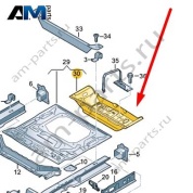 Насадка Audi A6 (C8) 2019-2024 4K0804048