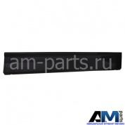 Защитный молдинг двери nschwa на Skoda 5658549409B9