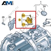 Ремкомплект VAG 0D7398001