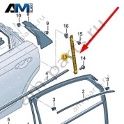 Направляющая Audi A8 (D5) 2018-2024 4N0839067