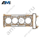 Прокладка ГБЦ Mercedes X253 GLC300 (М264 D18) A2640160800