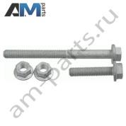 Стойка заднего стабилизатора LEMFORDER (3747001) Mercedes Sprinter (W906)