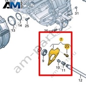 Крышка картера главной передачи VAG 0B6409131B