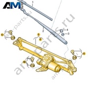 Крепление стеклоочистителя с электромотором Volkswagen T-Roc 2018-2024 2GB955023C