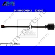 Датчик износа тормозных колодок (ATE) 24-8190-0069-2 для Porsche Boxster 2012-2016 III (981)