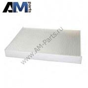 Фильтрующий элемент для Volkswagen Transporter 7H0819631