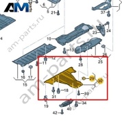 Защита картера Volkswagen id3 2020-2024 1EA825901B