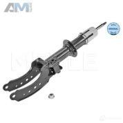 Передние амортизаторы (1266250009) MEYLE для Audi Q7 (4L) 2007-2015