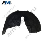 Подкрылок задний левый на Kodiaq 562810969