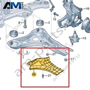 Облицовка поперечного рычага Volkswagen id-Buzz 2023-2024 1N3407118B