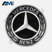 Эмблема капота Mercedes E-class W213 A0008173305