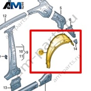 Колесная арка Volkswagen T-Roc Cross 2019-2024 2GM809411A