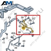 Трубопровод системы охлаждения VAG 059121492AG