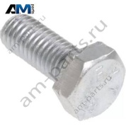 Болт M6X25 поддона АКПП K8X400 N304017006019 для Mercedes GLA H247