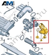 Шланг воздуховода VAG 04E129654BE
