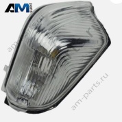 Указатель поворота зеркала левого A0018229120 для Mercedes Sprinter W906
