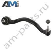 Тяга с сайлентблоком левая FEBI (36838) BMW X5 (E70) 2006-2013