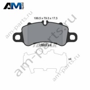 Передние тормозные колодки (TEXTAR) 2598301 для Porsche 911 Carrera (2015-2019)