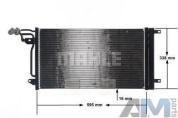 Радиатор кондиционера для Polo Sedan (2020-2023) 1.6SRE(110/90л.с.) AC566000S