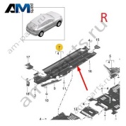 Защита кузова правая Porsche Macan (2014-2018) 95B825206B