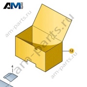 Кожух Аккумулятора VAG 5Q0915411F Skoda 2019-2026