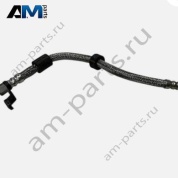 Топливный шланг подающей магистрали к двигателю A4634707201 Mercedes G-class W463