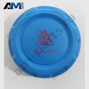 Крышка бачка VAG 8B3121321