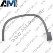 Накладка колёсной арки для Volkswagen Tiguan 5N0854731B9B9