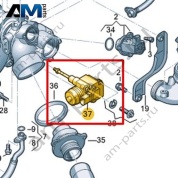 Исполнительный электродвигатель VAG 06K145614G