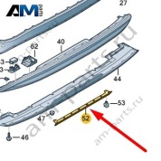 Накладка заднего бампера 85H807541B на Ауди Q6 E-tron 2024-2026
