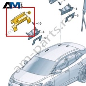 Кронштейн сетчатой перегородки Volkswagen id4/id5 2021-2024 11A861822B