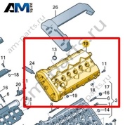 Клапанная крышка VAG 07P103470G