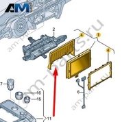 Дисплей Audi A6 (C7) 2015-2018 4G0919607G