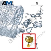 Масляный насос VAG 0ME315249D