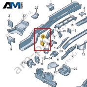Защитный экран Volkswagen id-Buzz 2023-2024 1N3864625