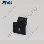 Клавиша электронной программы стабилизации -ESР- Skoda Rapid 2013-2022 5J5927117