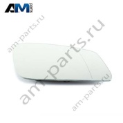 Стекло правого зеркала с автозатемнением 51167441034 BMW 3 серии G20/21