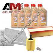 Набор ТО-1_3 для Ауди А3 1.9_2.0TDI (107_140 л.с.) с маслом Castrol 5W30 (504_507)