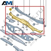 Водоотводящий короб Volkswagen id3 2020-2024 1EA805265