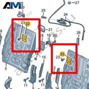 Скоба замка Volkswagen T-Roc Cabrio 2020-2024 2GC886617