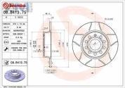 Задние тормозные диски BREMBO 08.B413.75  Skoda 3T (2008-2015)
