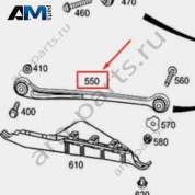 Рычаг продольный задний левый A2213502906 на Mercedes S-class W221