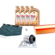 Комплект фильтров для ТО-1/3 Jetta VI (2010-2018) 1.4 TSI с маслом Shell 0W30