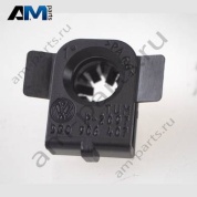 Фиксатор VAG 5Q0906407