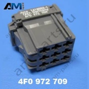 Корпус плоского разъема с фиксатором контактов и втулкой VAG 4F0972709