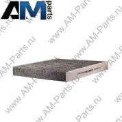 Фильтр салона Поло K1079A Filtron