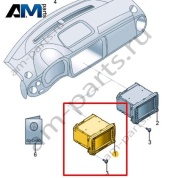 Панель управления и индикации с сенсорным экраном, головным устройством, слотом для карт SD, приводом CD и Разъемом Aux-In Volkswagen Scirocco 2015-2018 1K8035150