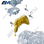 Опора VAG 06K199207H