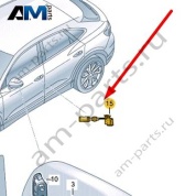 Фонарь подсветки в ручке 4KD947133 для Audi Q5L 2024-2026