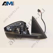 Корпус наружного зеркала Skoda Kamiq 2019-2024 658857508